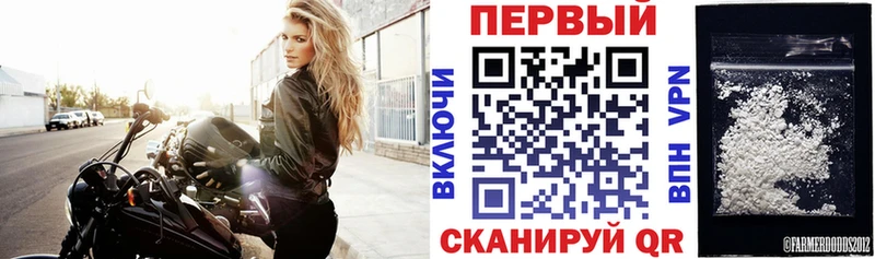 АМФ 97% Лебедянь