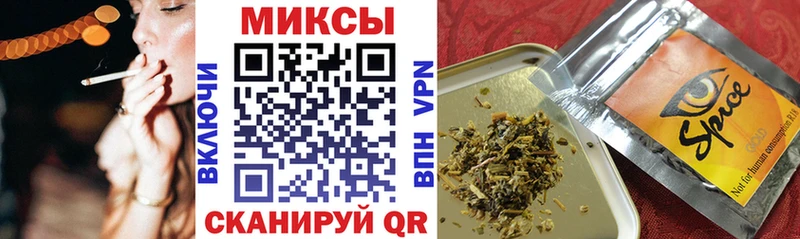 Бутират жидкий экстази  цена наркотик  Лебедянь 