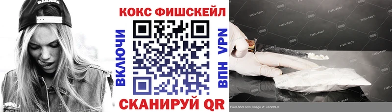 Кокаин 98% Лебедянь