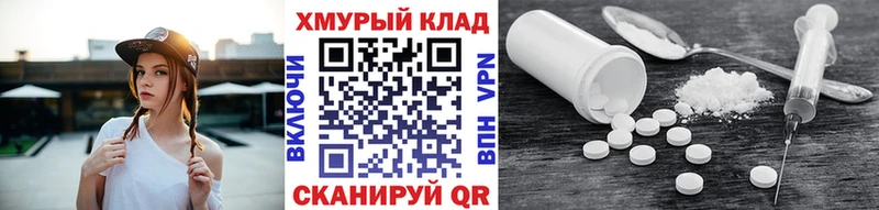 Героин белый Лебедянь