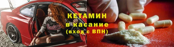 MDMA Premium VHQ Покачи