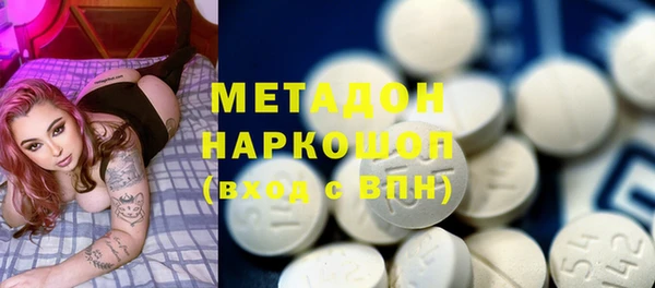 COCAINE Пересвет