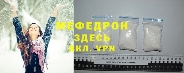 COCAINE Пересвет