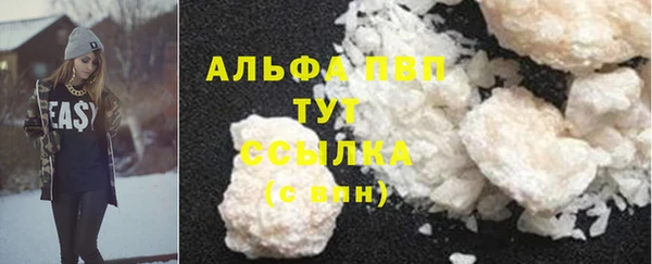 мдма Переславль-Залесский