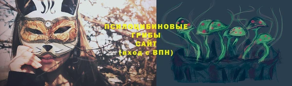 дистиллят марихуана Пестово