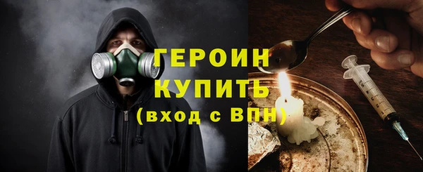 твердый Осташков