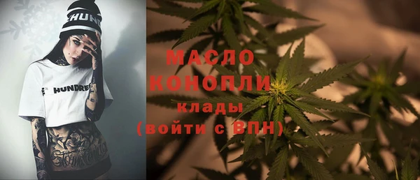мдма Переславль-Залесский