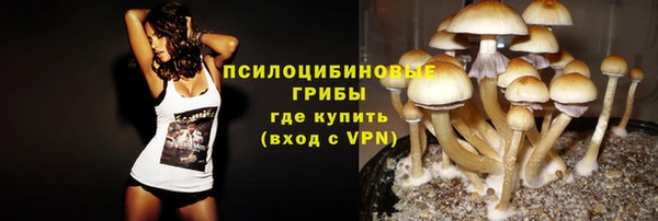 MDMA Premium VHQ Покачи