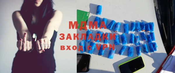 COCAINE Пересвет
