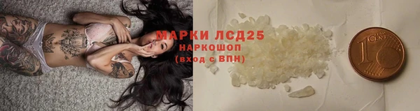 мдма Переславль-Залесский