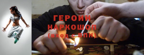 мефедрон Остров