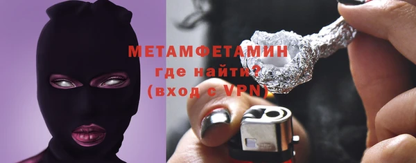 мдма Переславль-Залесский