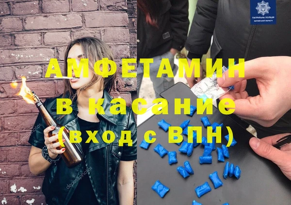 мдма Переславль-Залесский