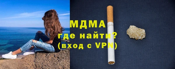 COCAINE Пересвет