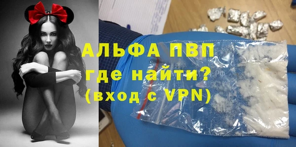 MDMA Premium VHQ Покачи