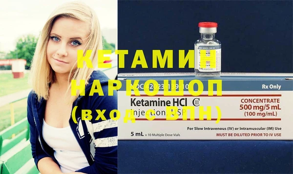 COCAINE Пересвет