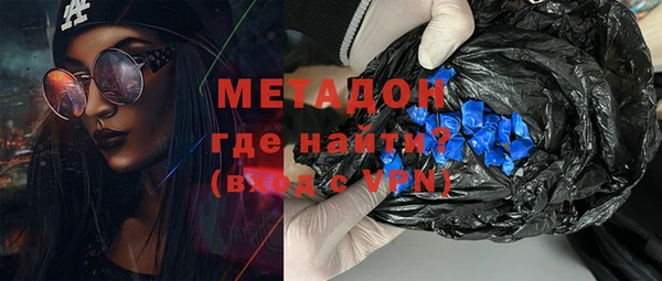 дистиллят марихуана Пестово