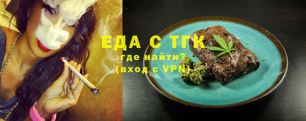 MDMA Premium VHQ Покачи