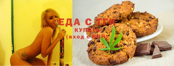 COCAINE Пересвет