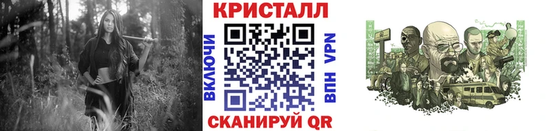 blacksprut как войти  Лебедянь  Метамфетамин Декстрометамфетамин 99.9% 