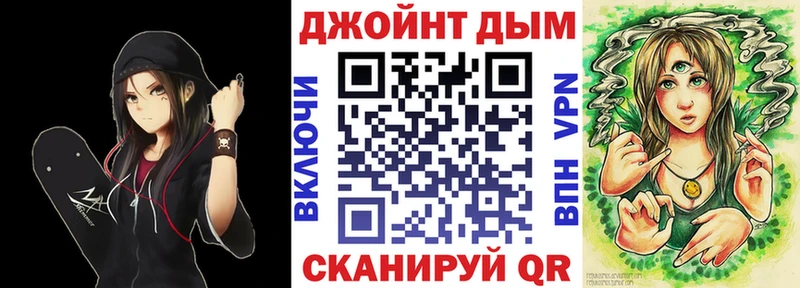 где купить наркоту  Лебедянь  Марихуана сатива 